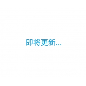 电工专用螺丝刀